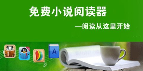 微博营销的效果分析